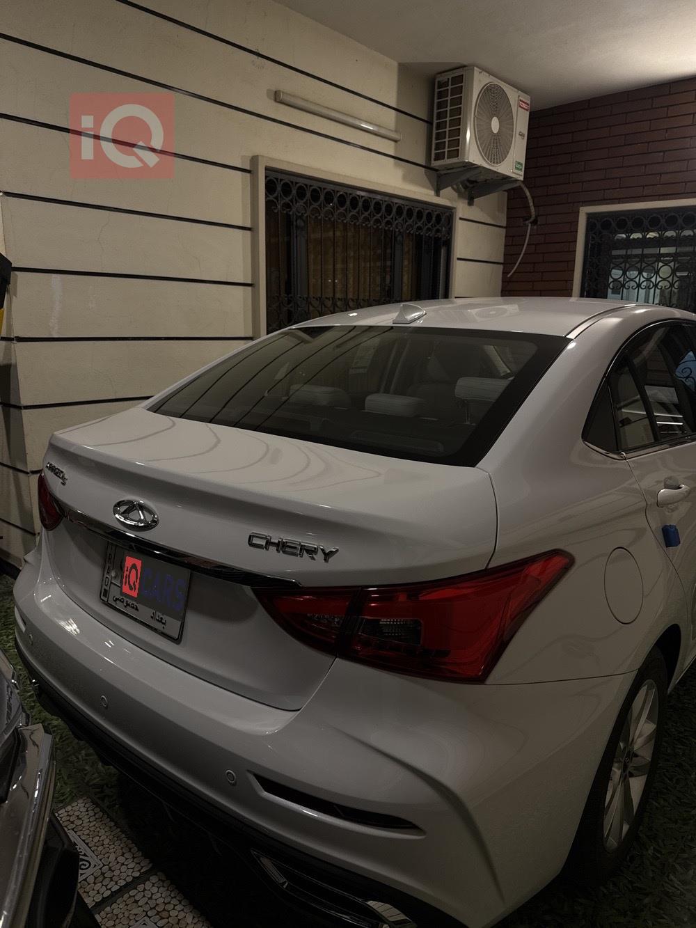 شيري أريزو 5